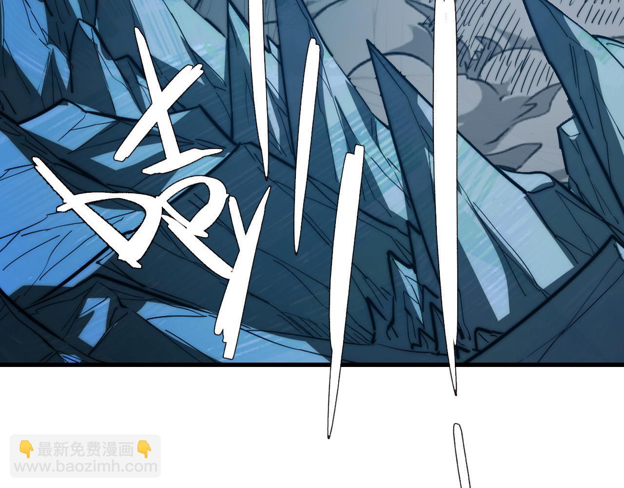 🍶从末世崛起 263 主宰来袭！ 第24页