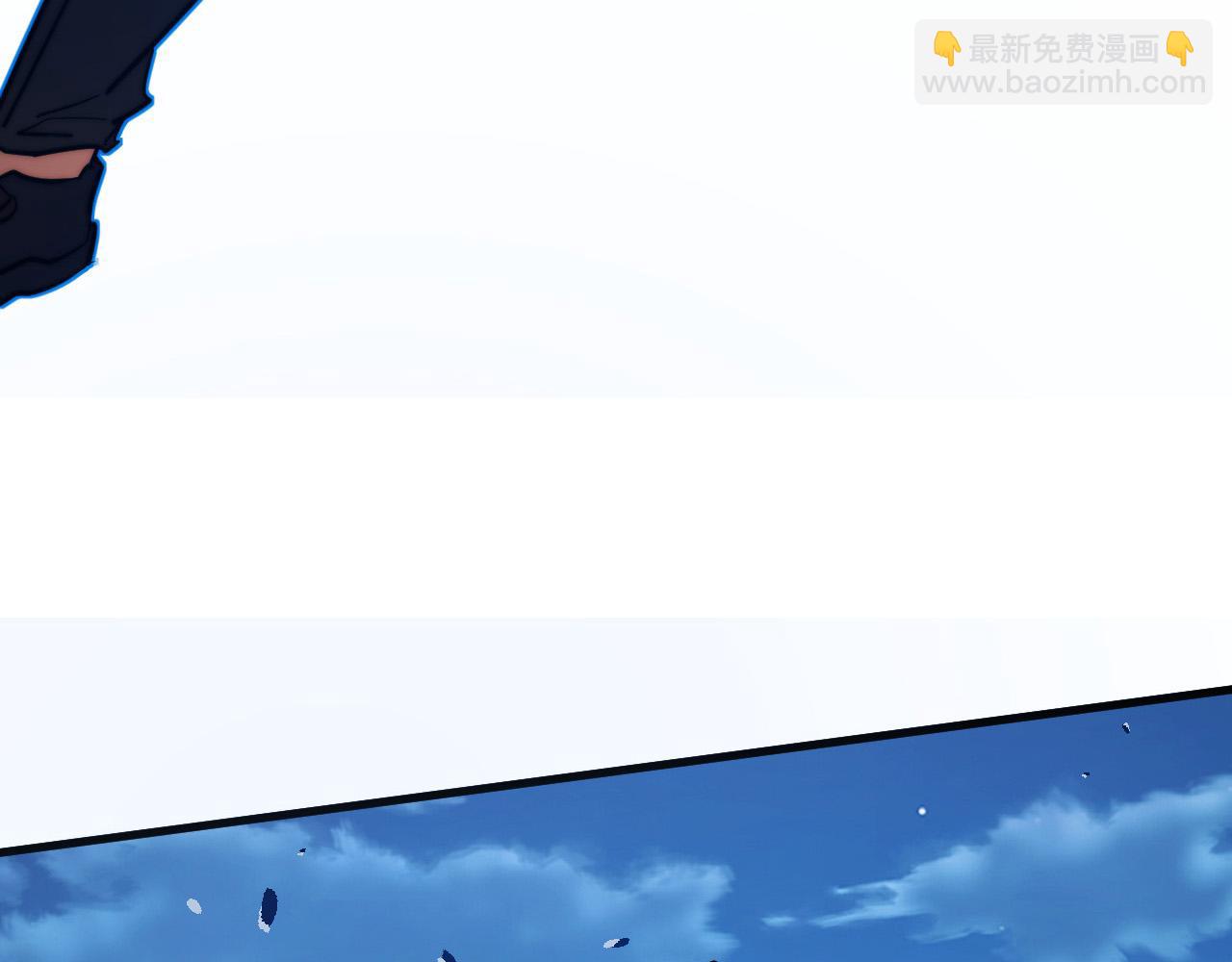 🍶从末世崛起 265 父子相见 第16页