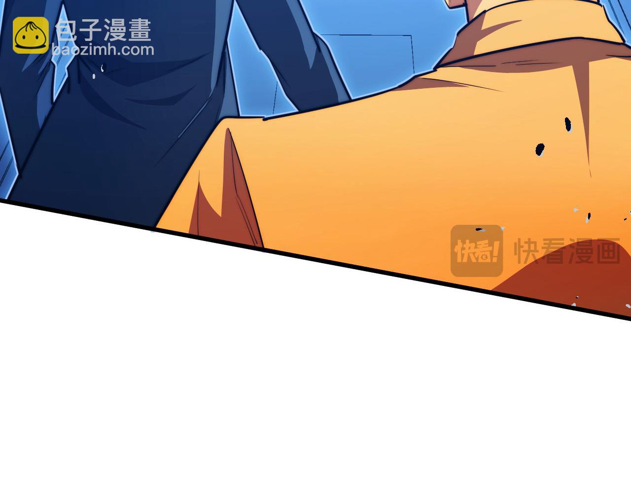 🍶从末世崛起 265 父子相见 第18页