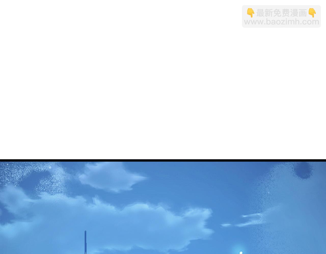 🍶从末世崛起 265 父子相见 第34页