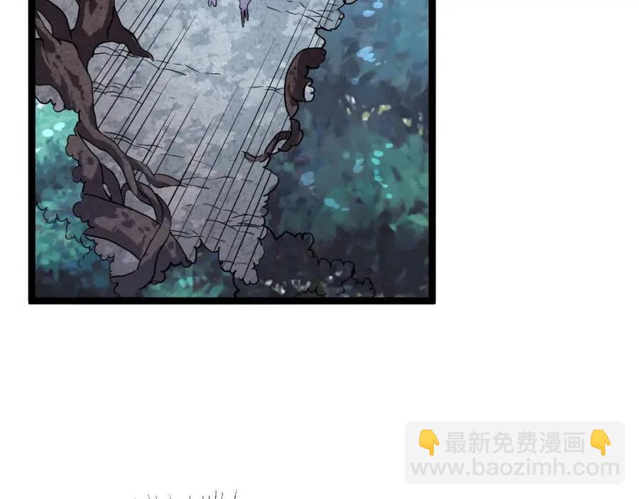 🍶从末世崛起 第27话 危局！一流小队的伏击 第22页