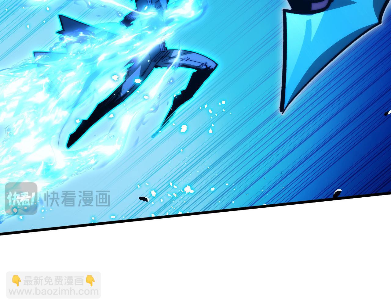 🍶从末世崛起 271 再战主宰级兽王！ 第49页