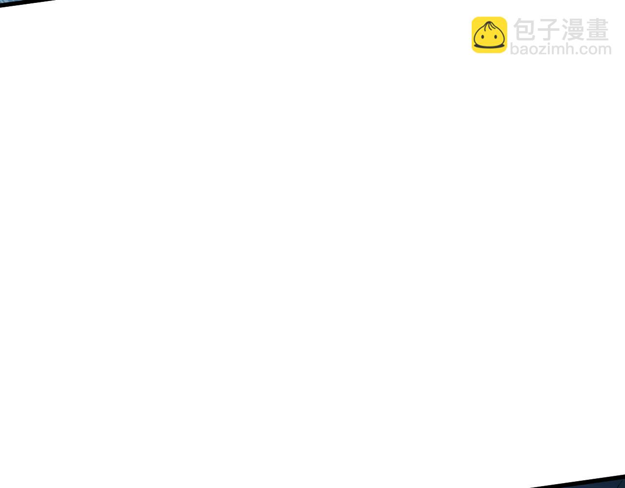🍶从末世崛起 273 终结主宰！ 第16页