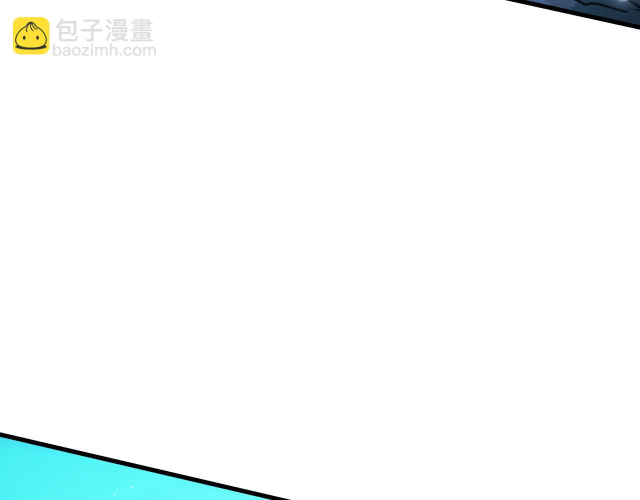 🍶从末世崛起 273 终结主宰！ 第19页