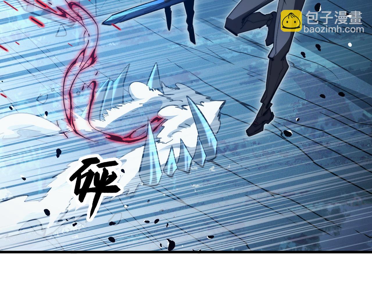 🍶从末世崛起 273 终结主宰！ 第24页
