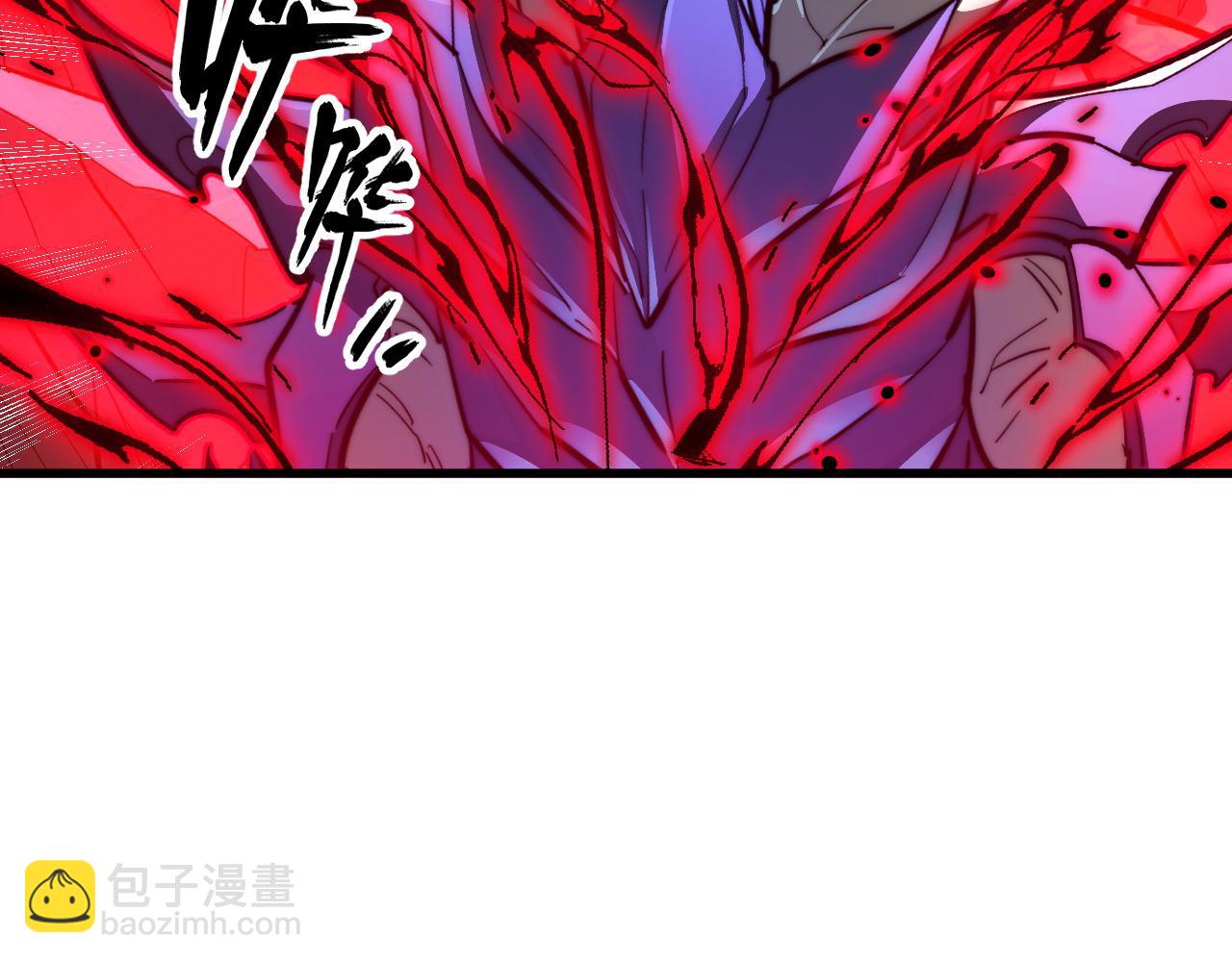 🍶从末世崛起 273 终结主宰！ 第38页