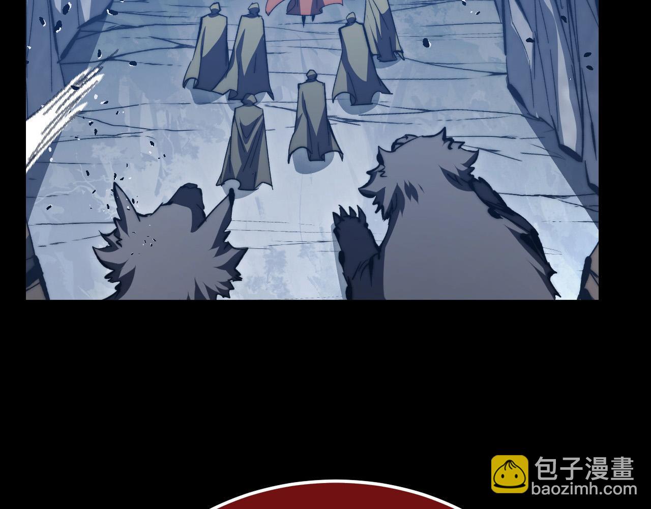 🍶从末世崛起 277 盛安的疯狂野心！ 第21页