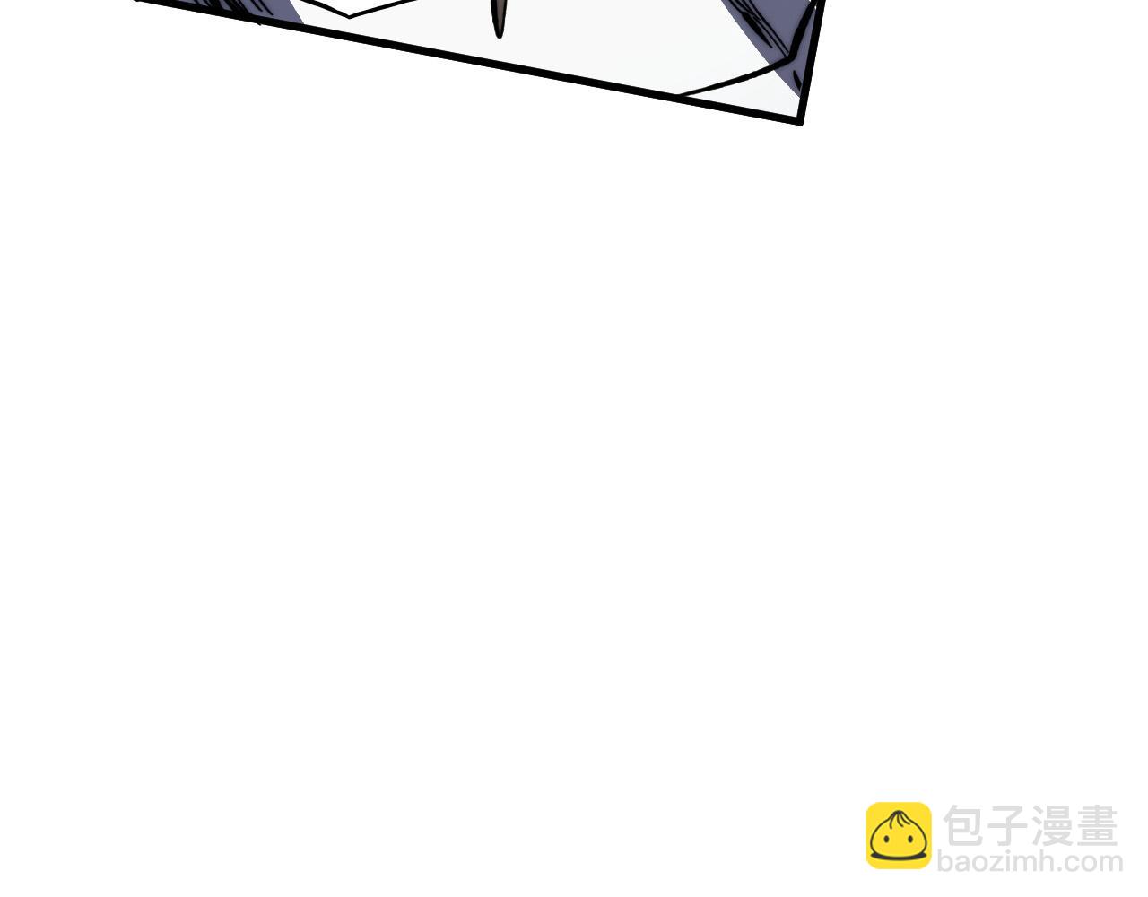 🍶从末世崛起 279 惊退主宰级雷兽！ 第38页