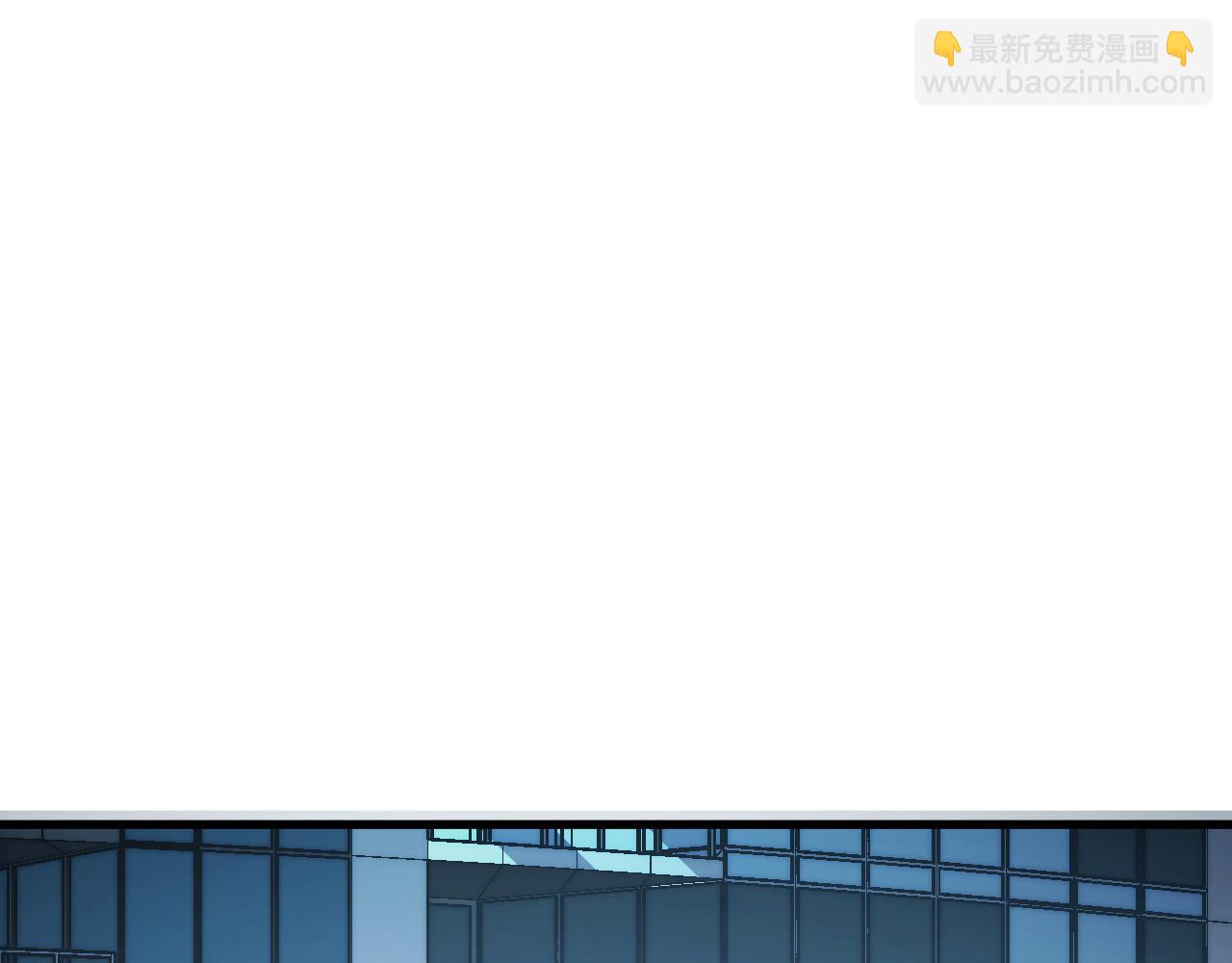 🍶从末世崛起 281 盛安的底牌！ 第16页