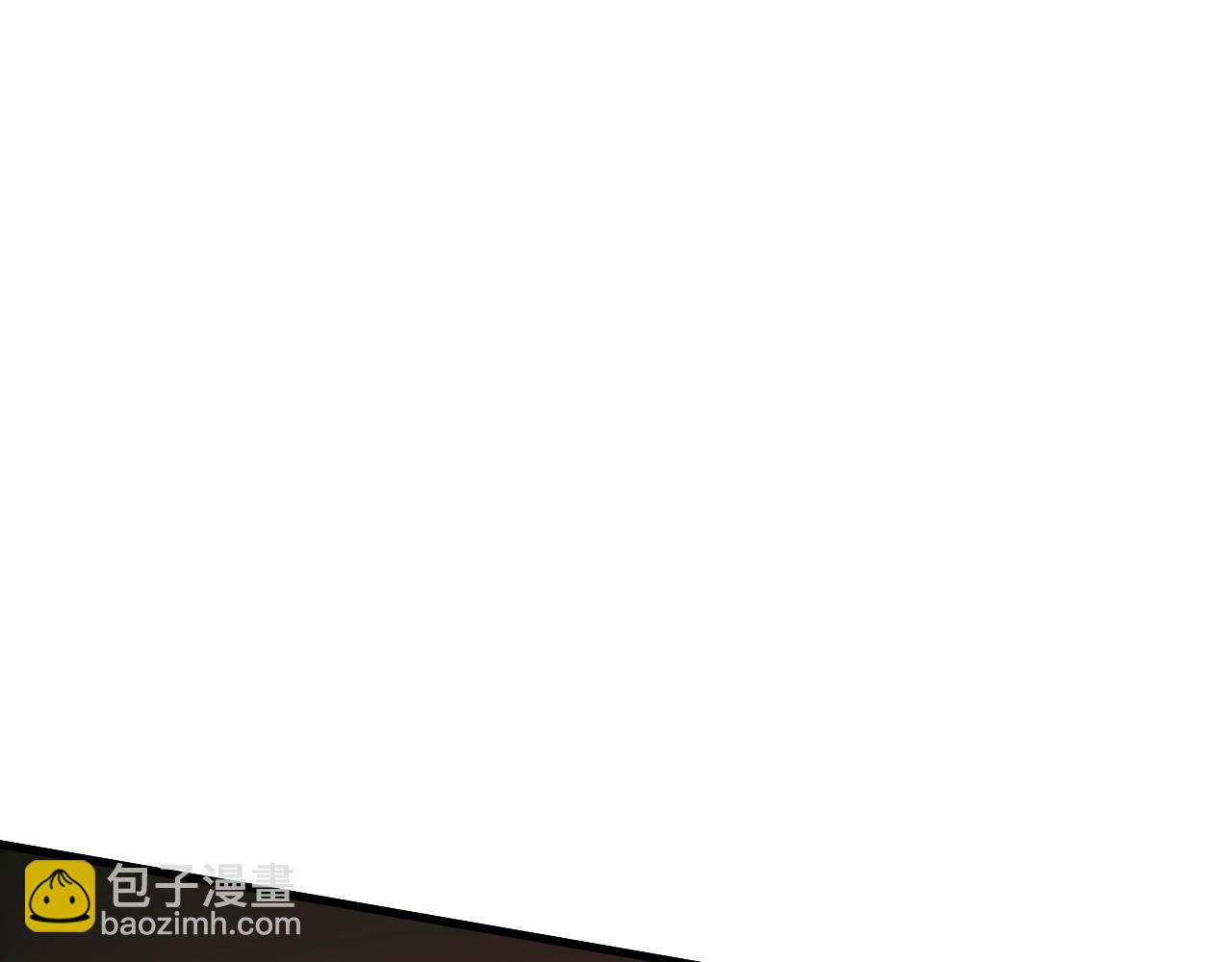 🍶从末世崛起 281 盛安的底牌！ 第25页