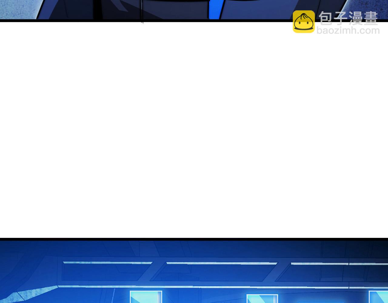 🍶从末世崛起 286 SSS级神器？！ 第12页