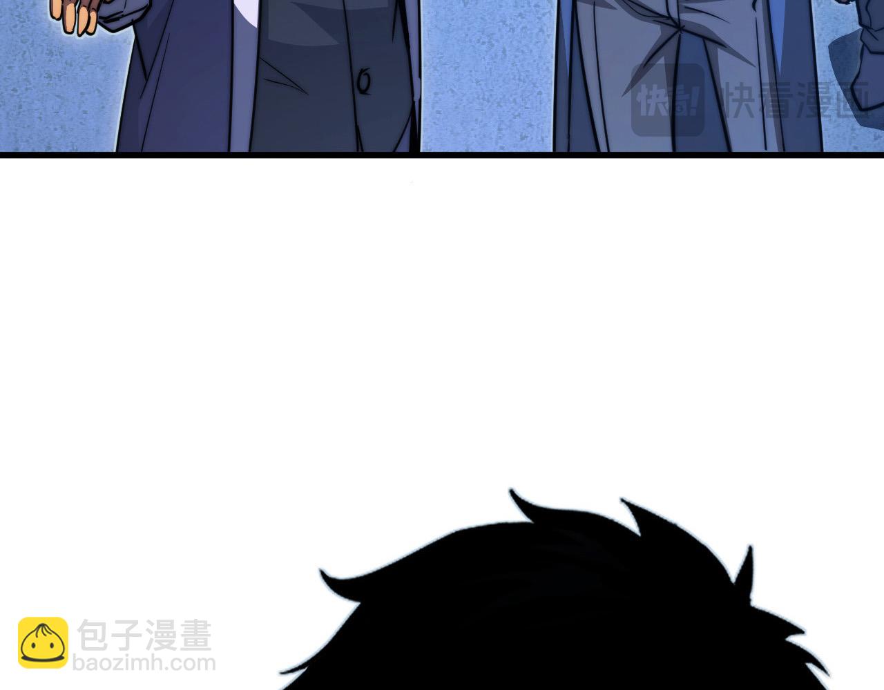🍶从末世崛起 286 SSS级神器？！ 第17页