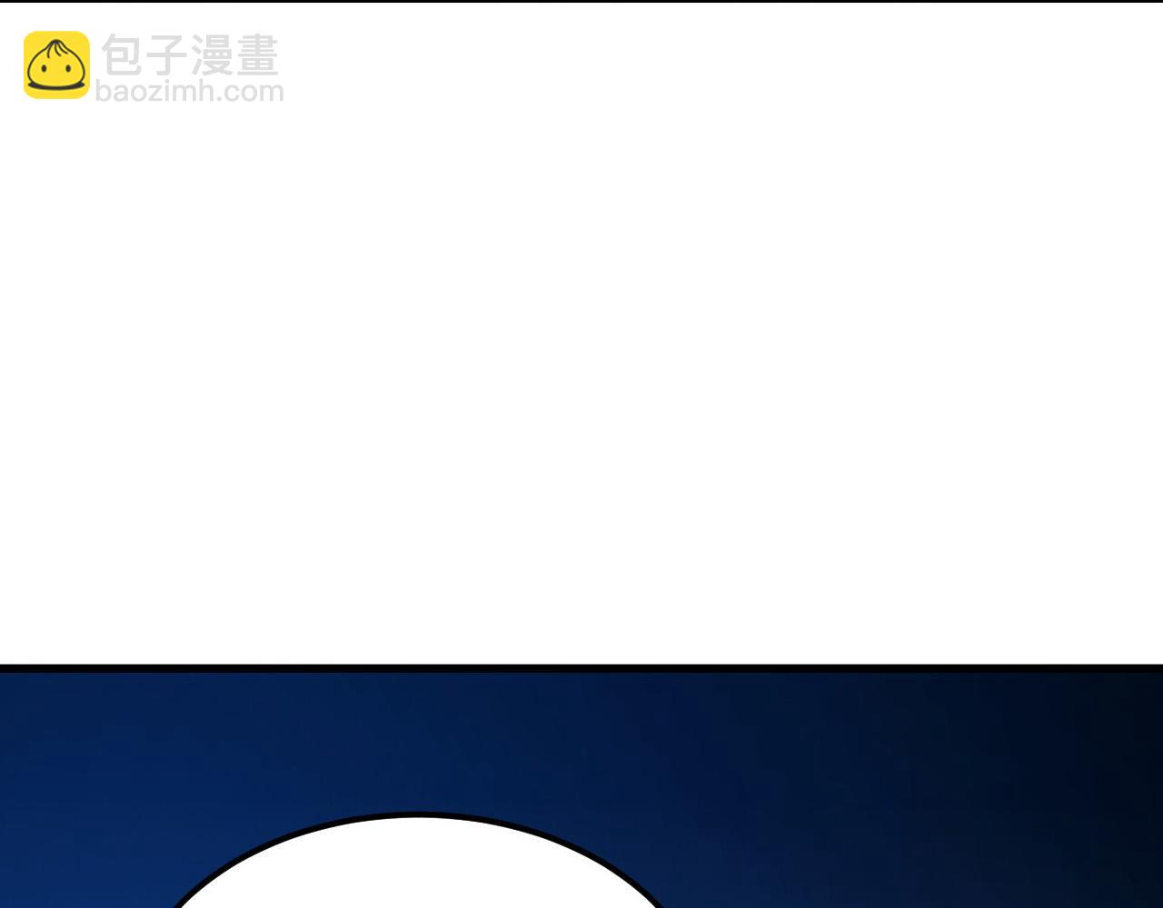 🍶从末世崛起 286 SSS级神器？！ 第42页