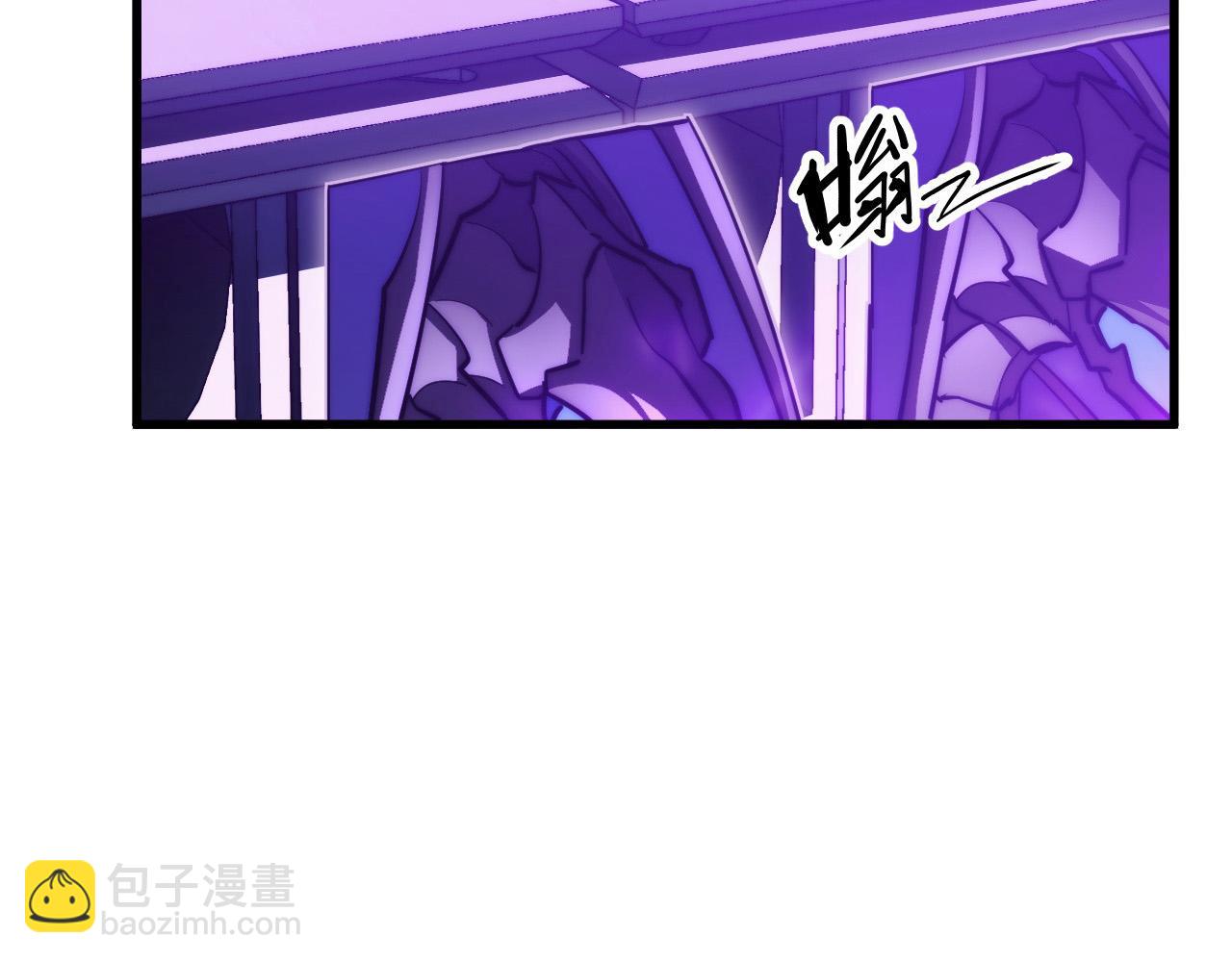 🍶从末世崛起 288 斩首计划！ 第12页
