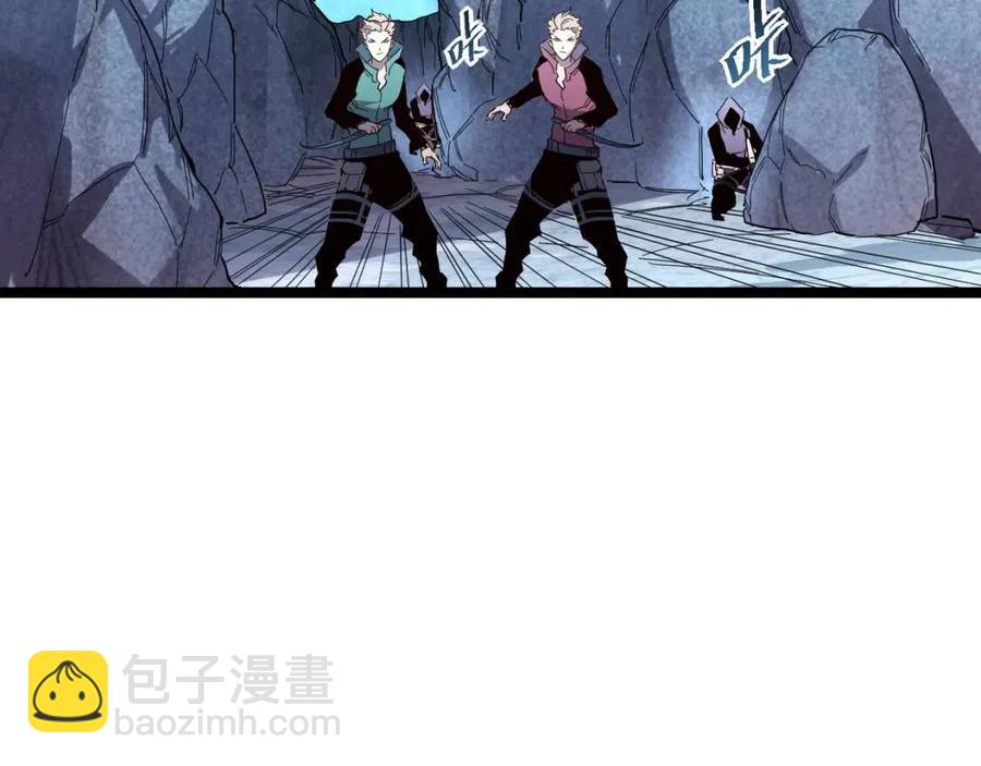 🍶从末世崛起 第029话 坐收渔翁之利 第25页