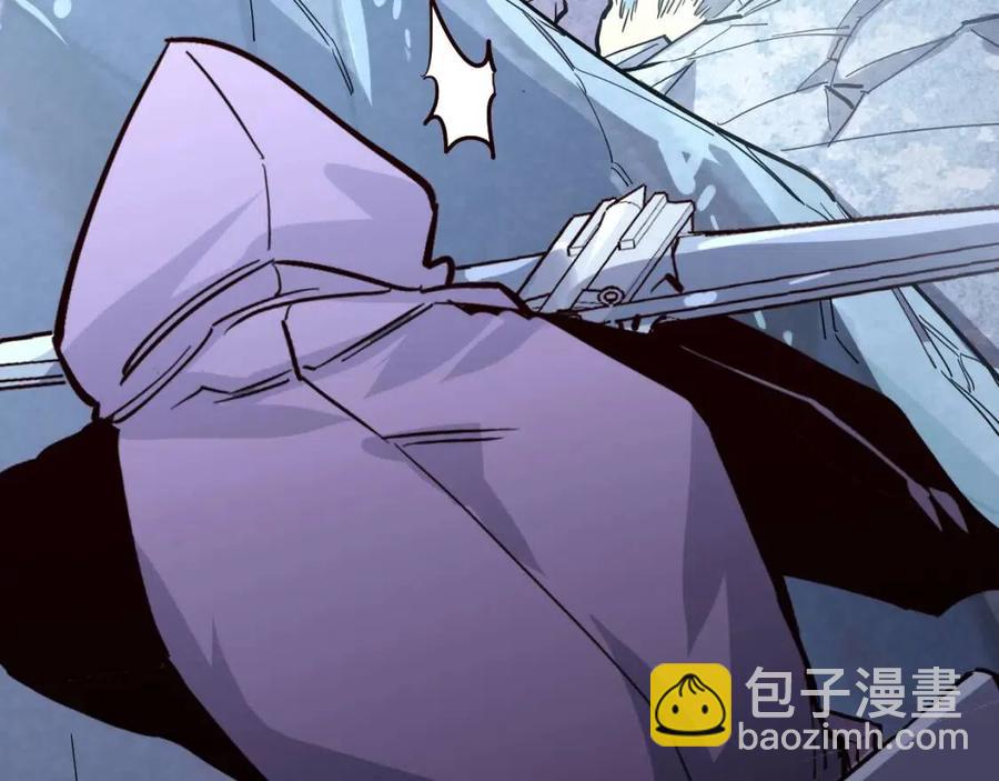 🍶从末世崛起 第029话 坐收渔翁之利 第48页