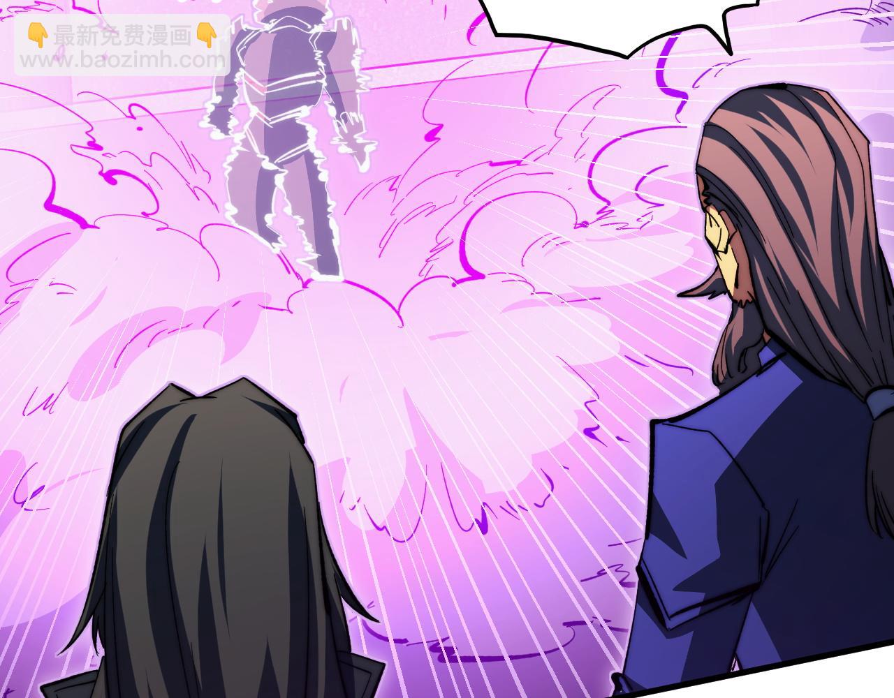 🍶从末世崛起 290 交锋！巨岩主宰！ 第29页