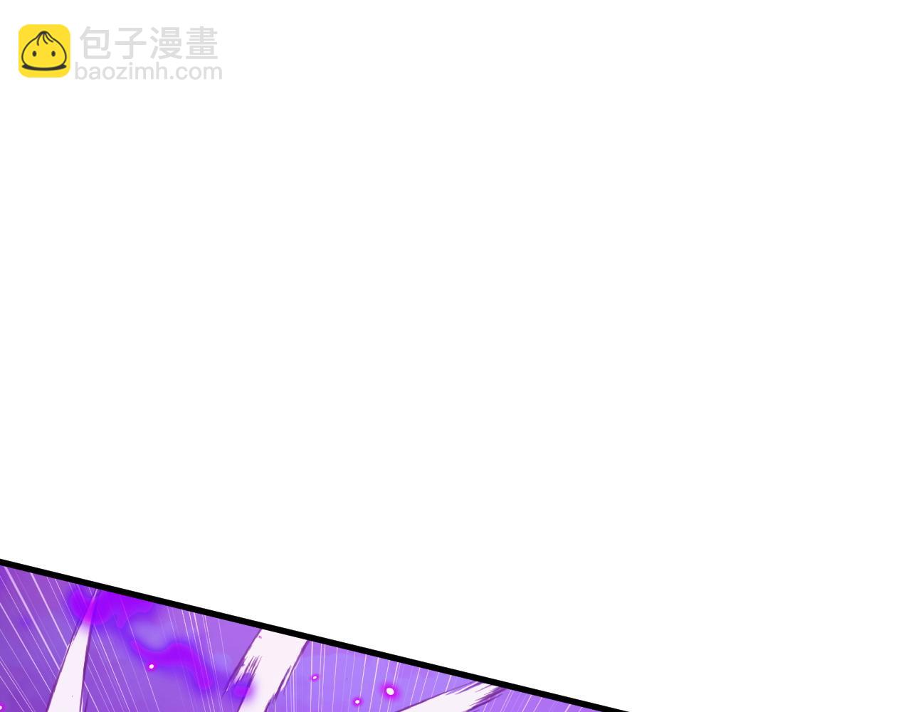🍶从末世崛起 290 交锋！巨岩主宰！ 第33页