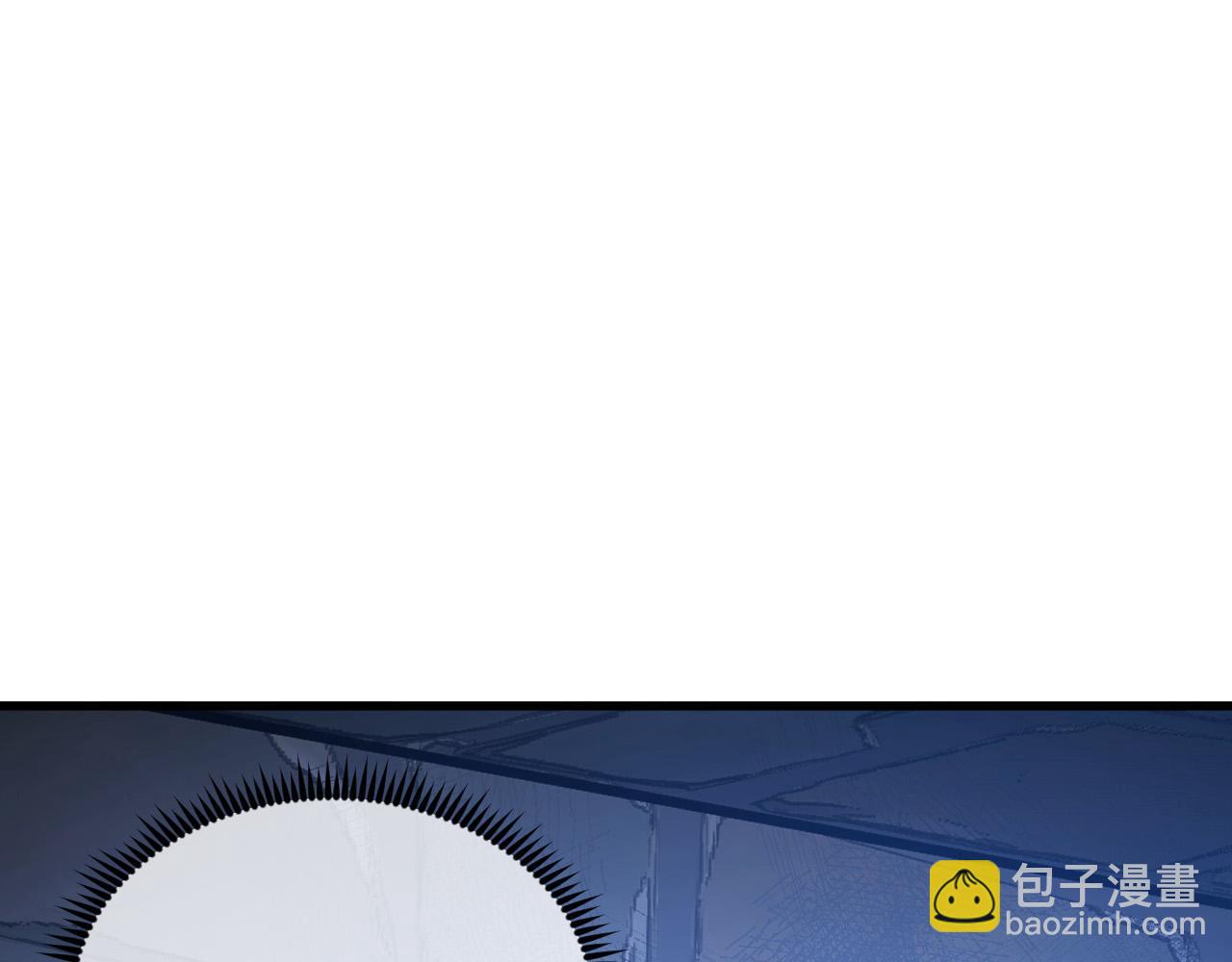 🍶从末世崛起 292 再会猿王 第24页