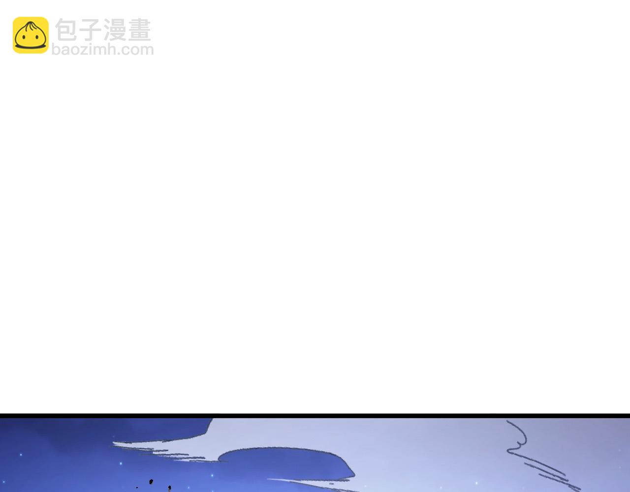 🍶从末世崛起 292 再会猿王 第9页