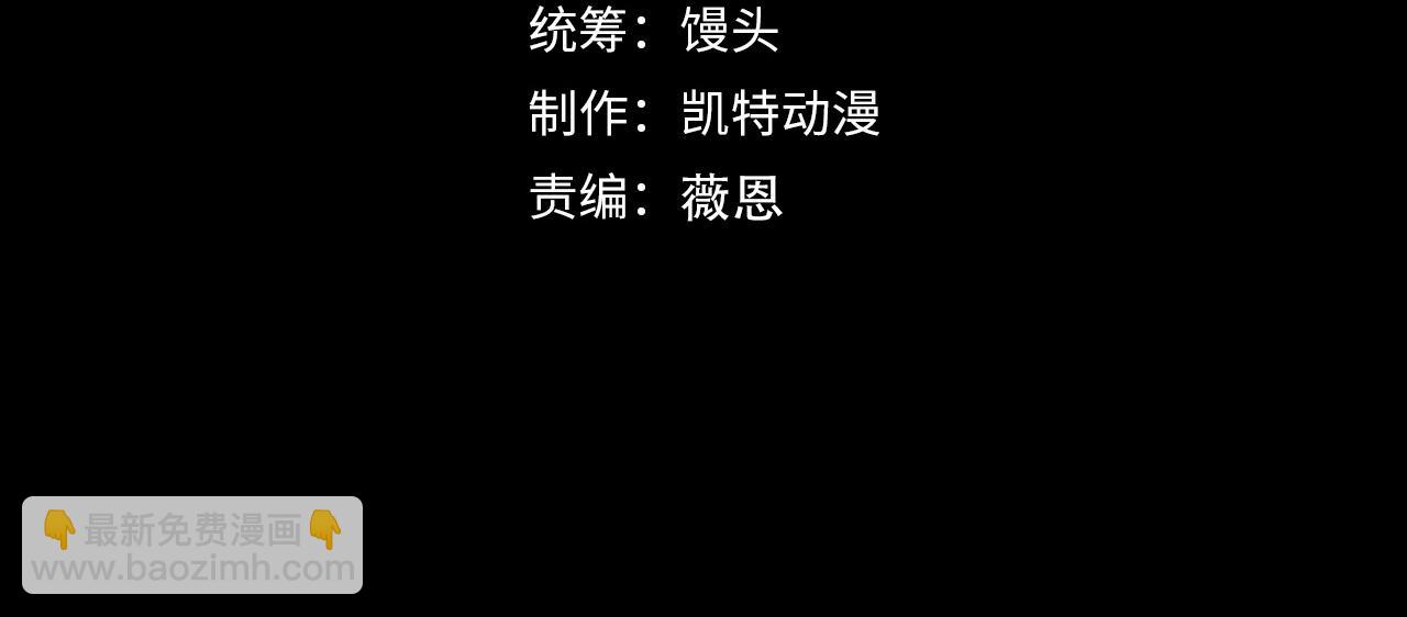 🍶从末世崛起 294 两位最强者的盟约 第4页