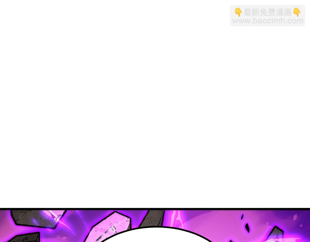 🍶从末世崛起 296 怪兽主宰们的陷阱！ 第5页