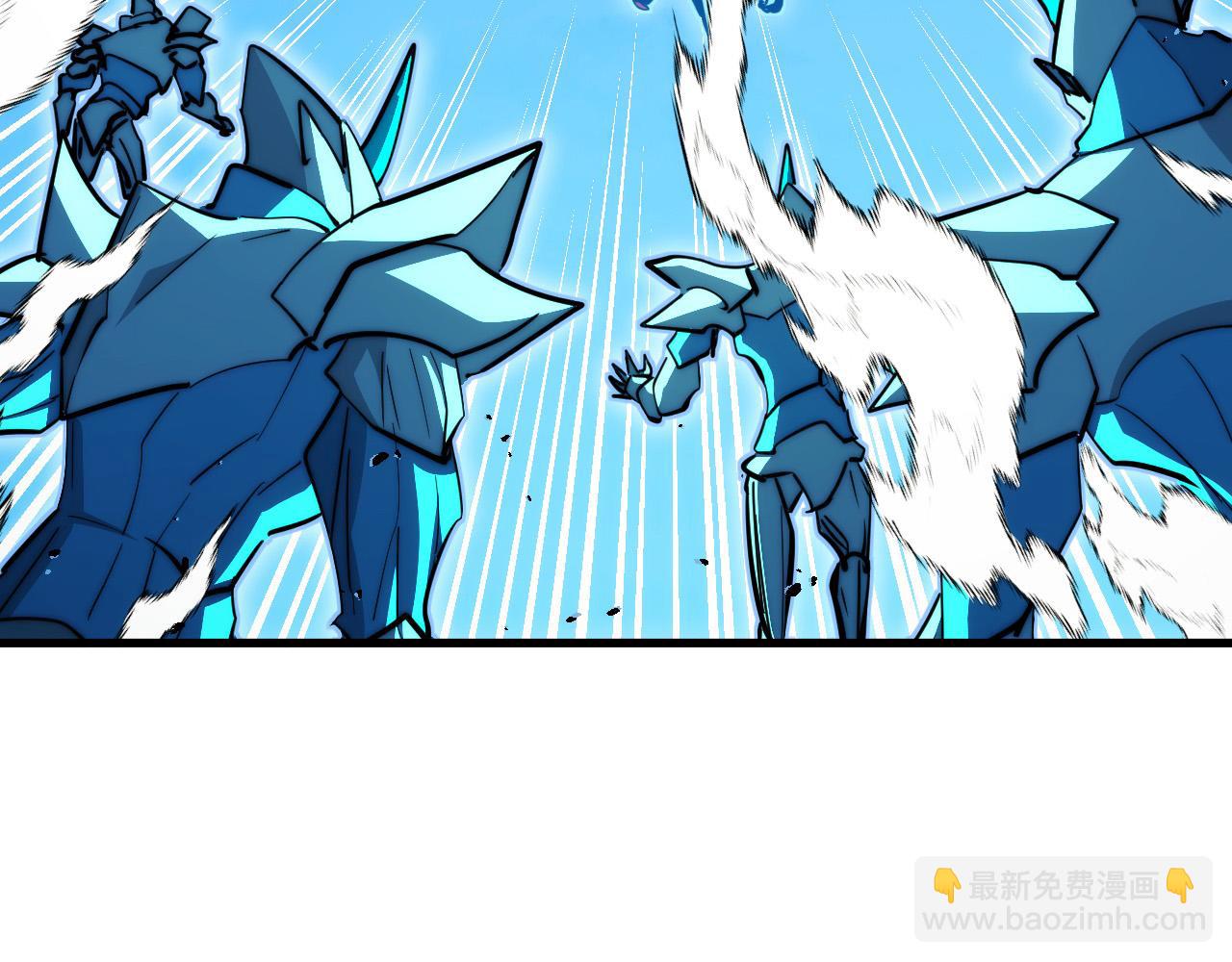 🍶从末世崛起 298 主宰级混战！ 第17页