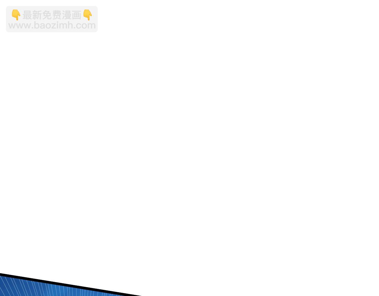 🍶从末世崛起 298 主宰级混战！ 第33页