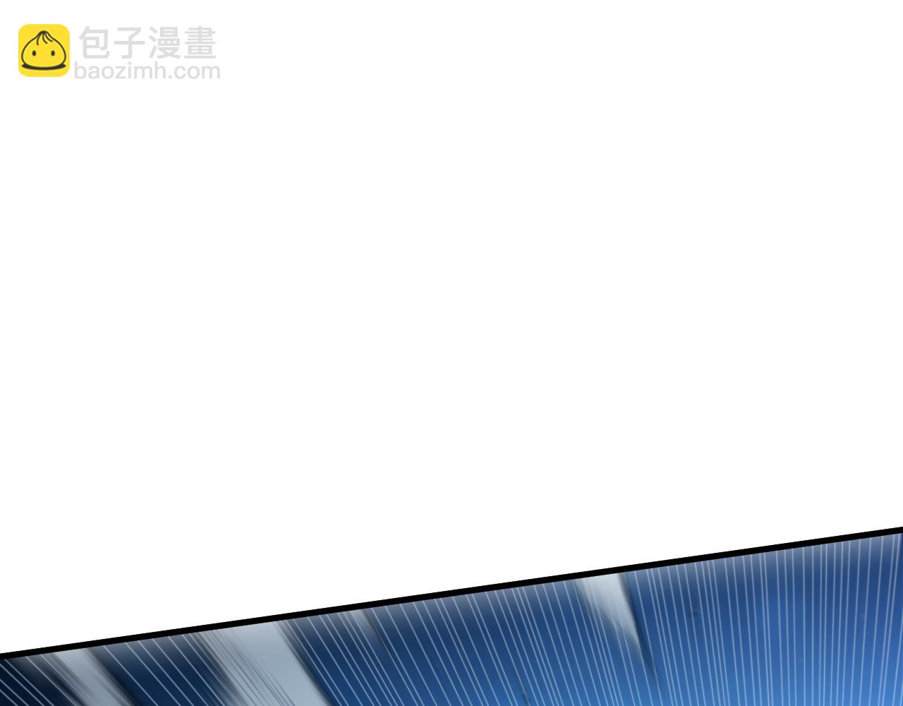 🍶从末世崛起 298 主宰级混战！ 第36页