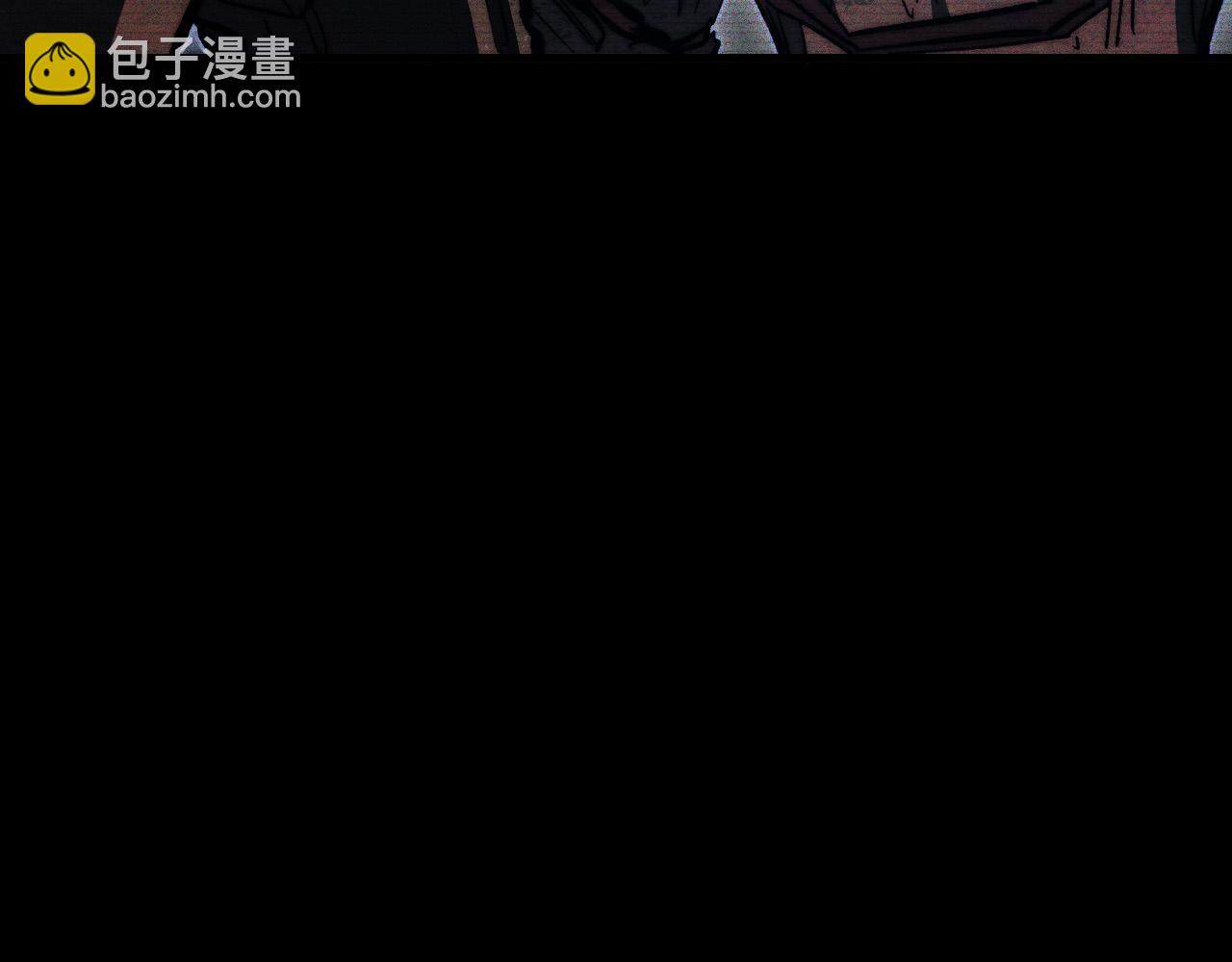 🍶从末世崛起 300 恐怖的水晶主宰！ 第13页
