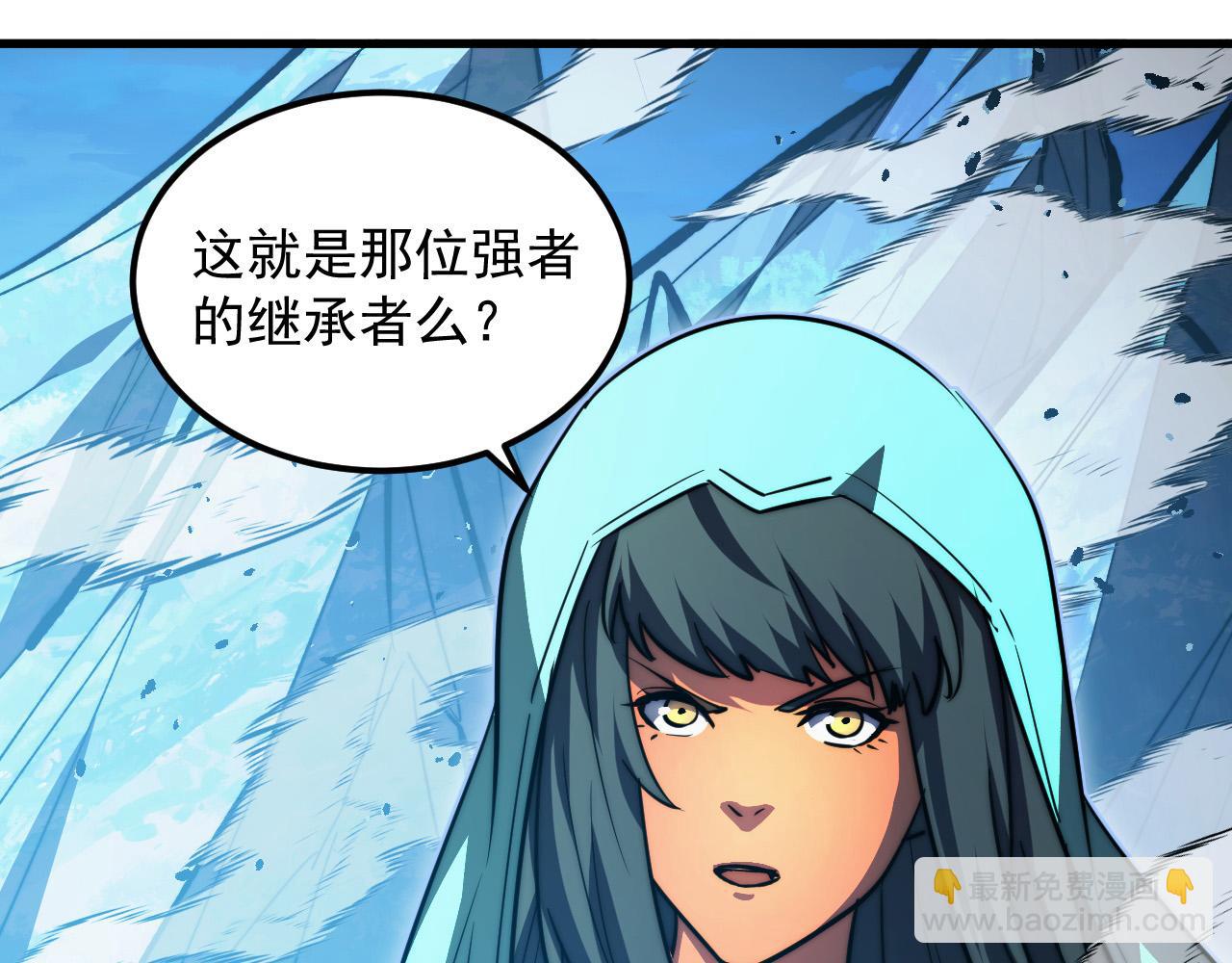 🍶从末世崛起 300 恐怖的水晶主宰！ 第34页