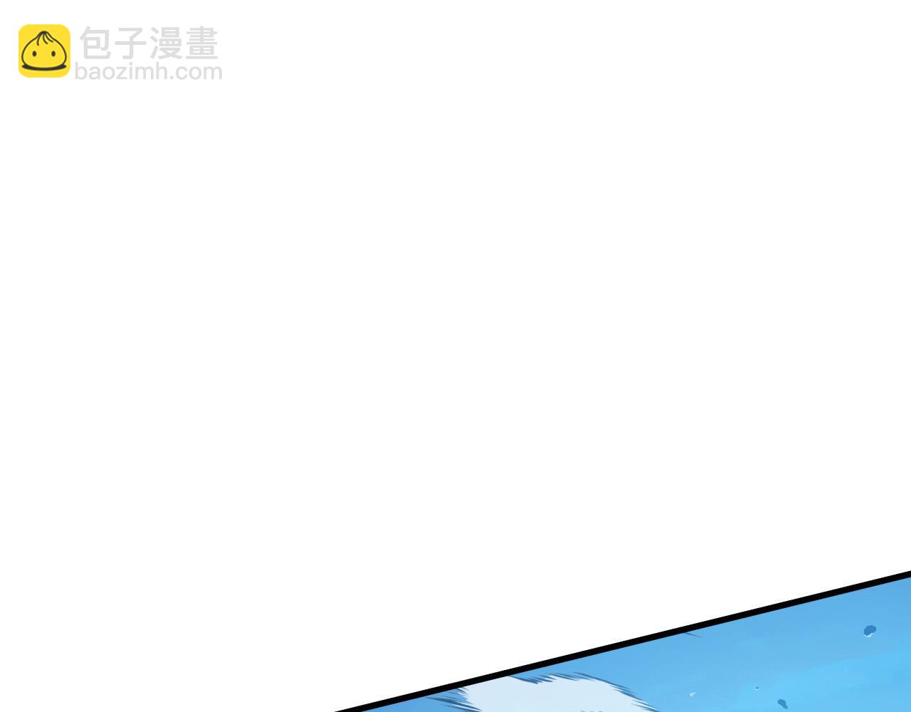 🍶从末世崛起 300 恐怖的水晶主宰！ 第48页