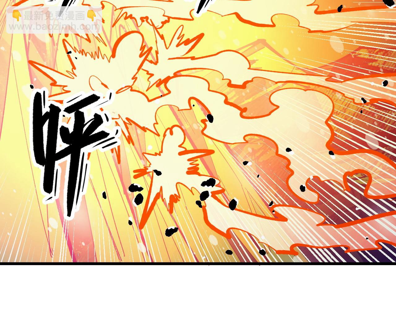 🍶从末世崛起 302 左凡败亡？！ 第12页