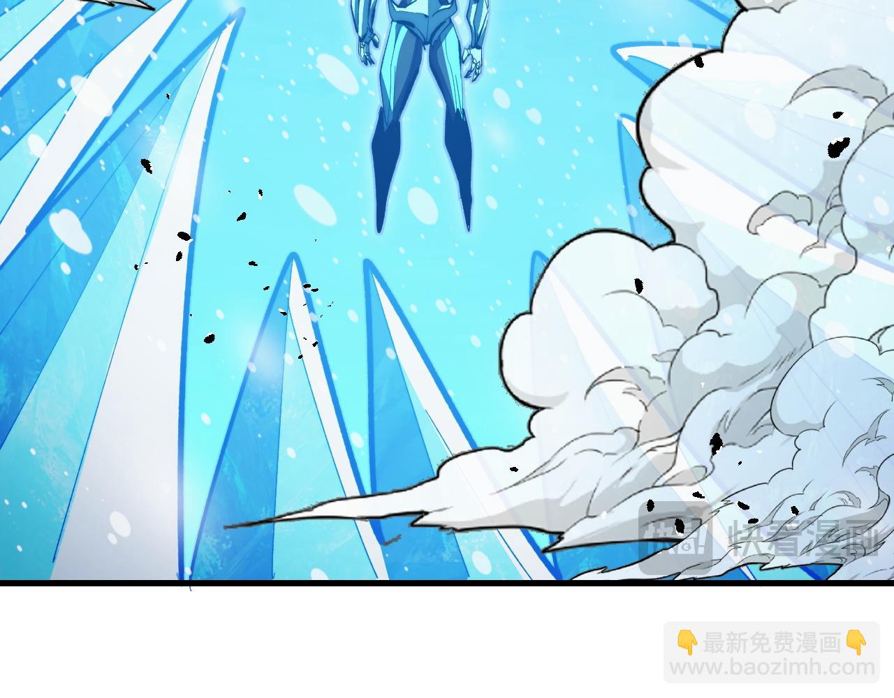 🍶从末世崛起 302 左凡败亡？！ 第15页