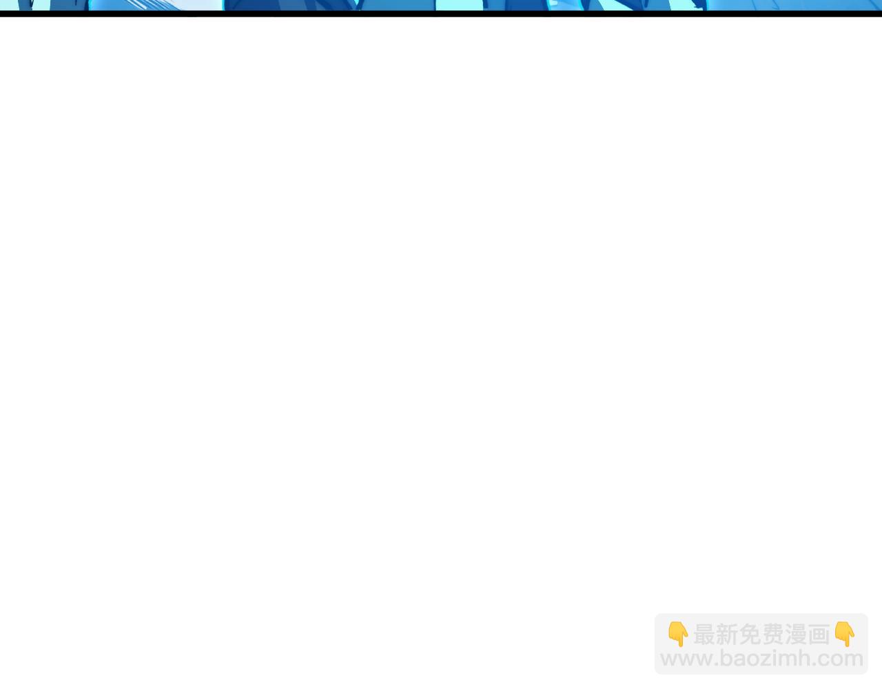🍶从末世崛起 302 左凡败亡？！ 第32页