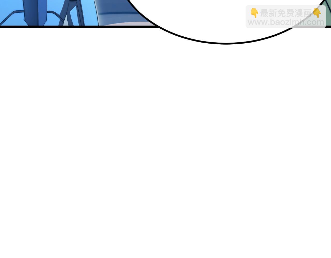 🍶从末世崛起 302 左凡败亡？！ 第35页