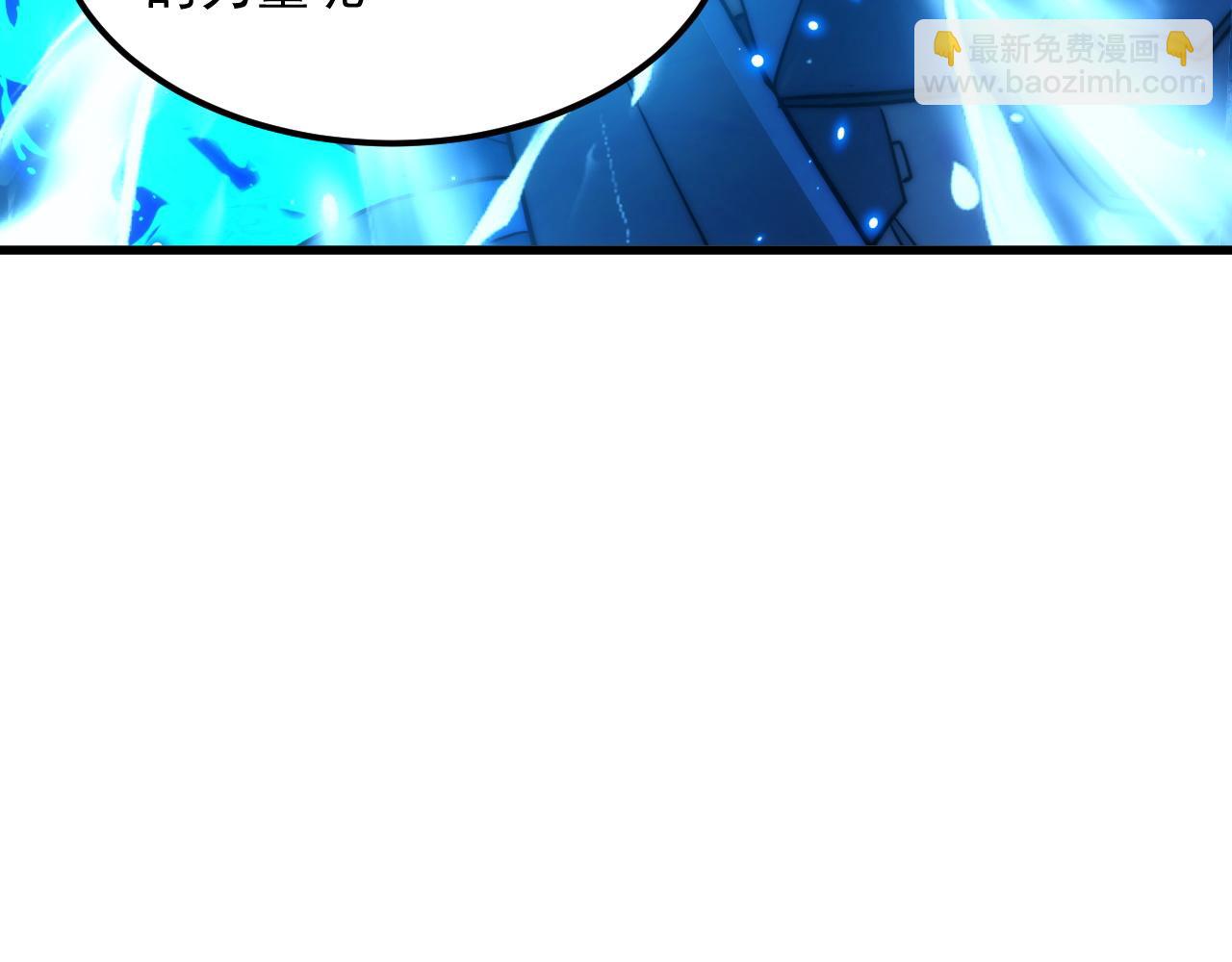 🍶从末世崛起 302 左凡败亡？！ 第42页