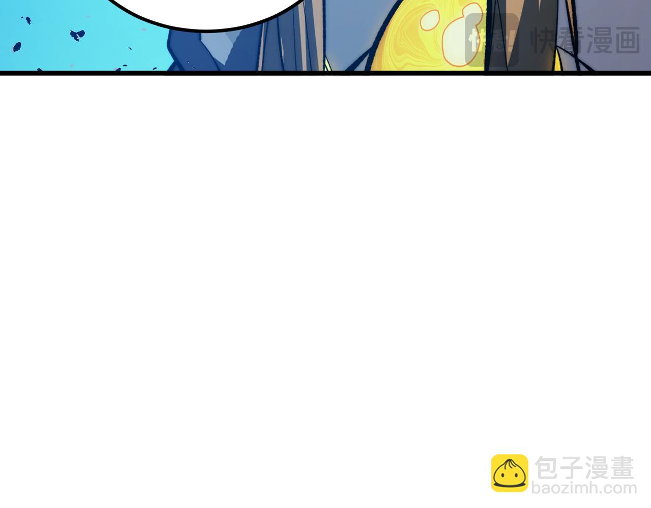 🍶从末世崛起 302 左凡败亡？！ 第48页