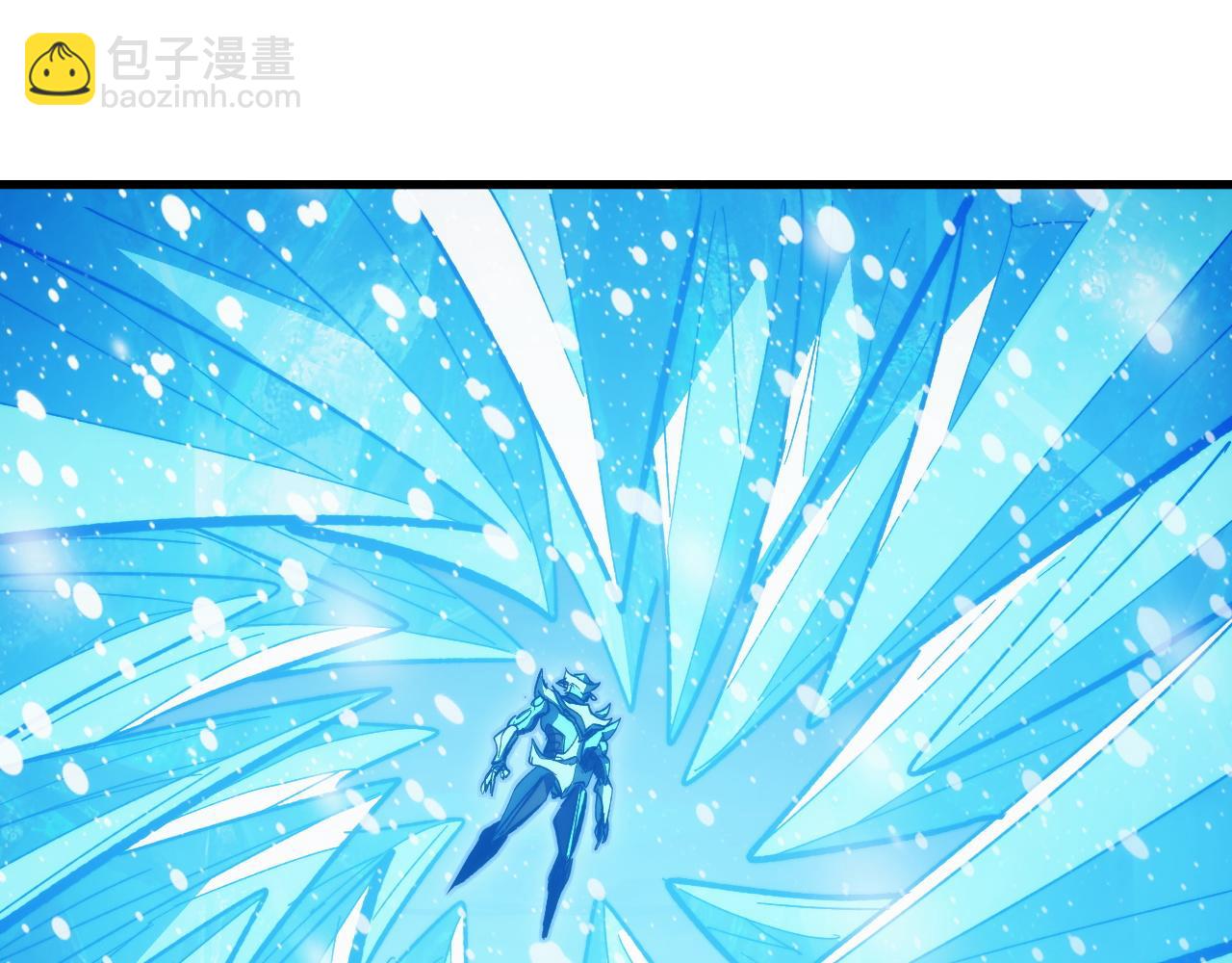 🍶从末世崛起 302 左凡败亡？！ 第5页