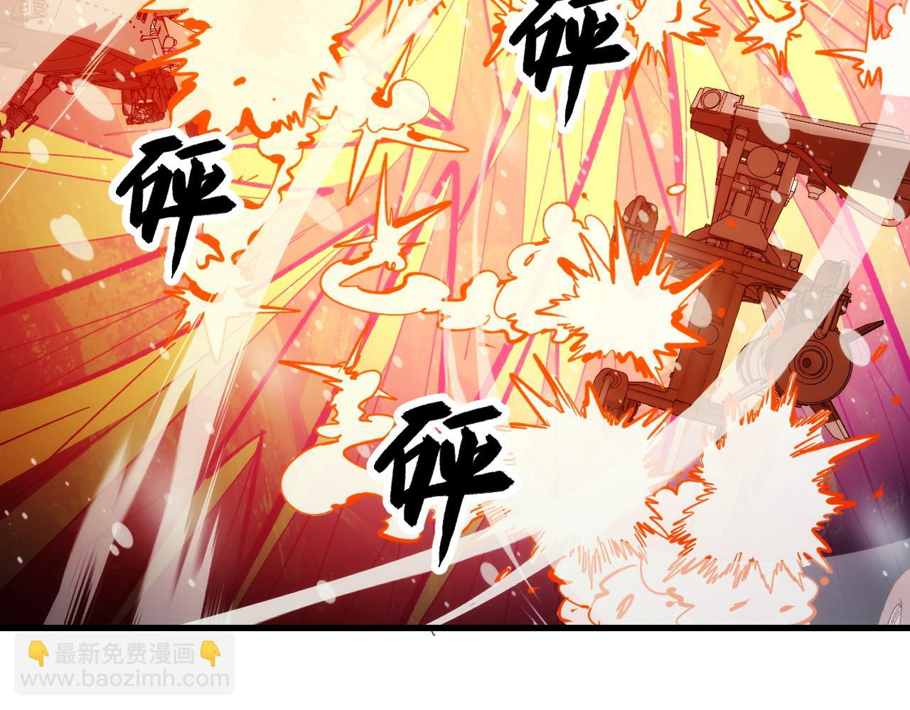 🍶从末世崛起 302 左凡败亡？！ 第9页