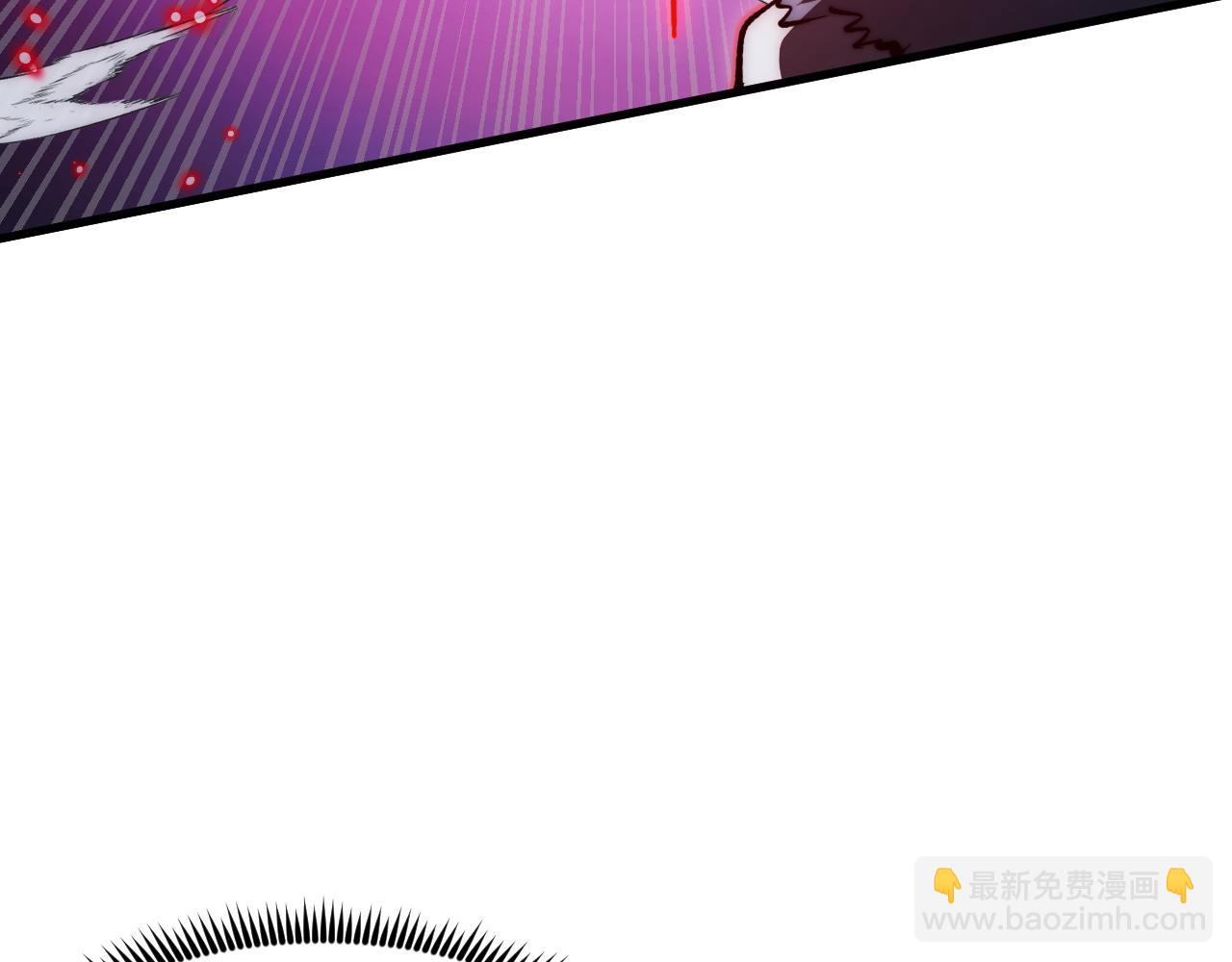 🍶从末世崛起 304 血噬领域！ 第16页