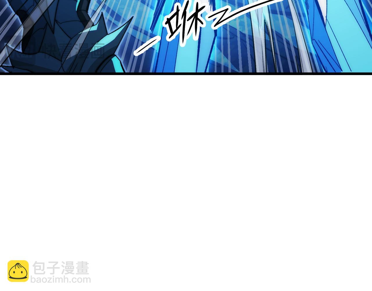 🍶从末世崛起 304 血噬领域！ 第24页