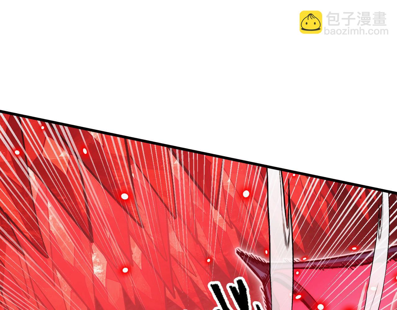🍶从末世崛起 306 盛丹伏诛！ 第11页