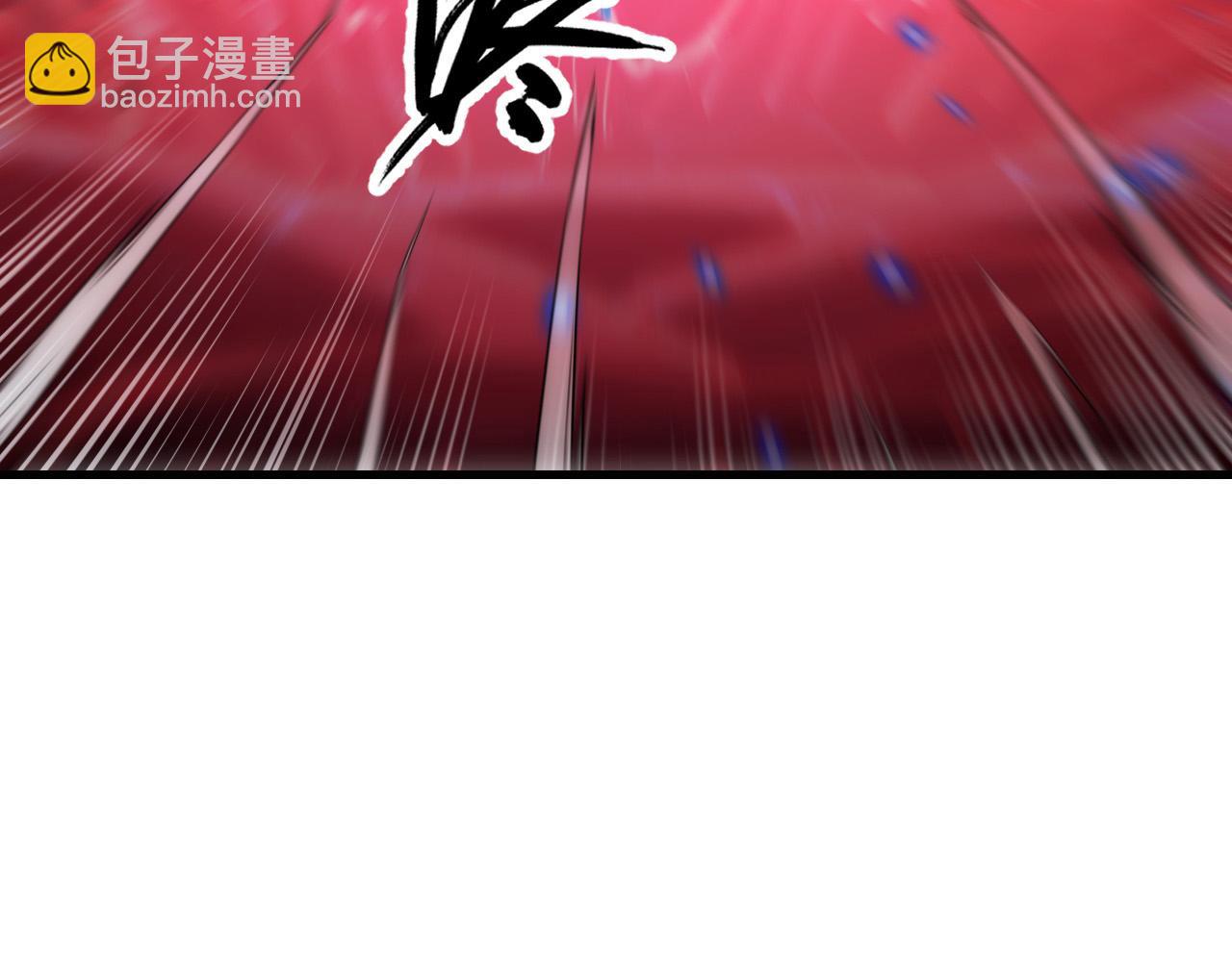 🍶从末世崛起 306 盛丹伏诛！ 第19页