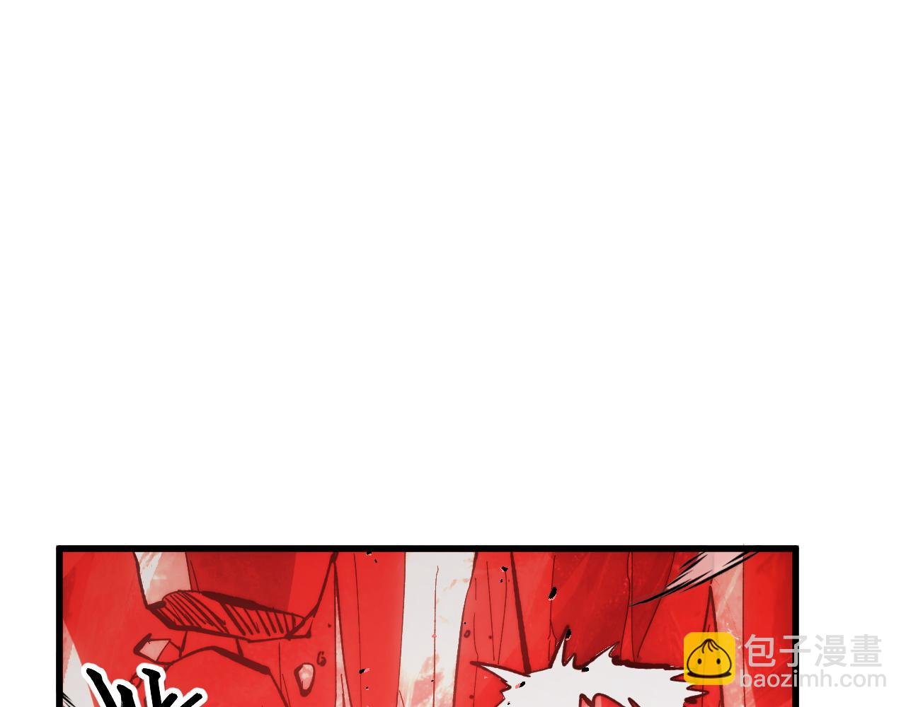 🍶从末世崛起 306 盛丹伏诛！ 第33页