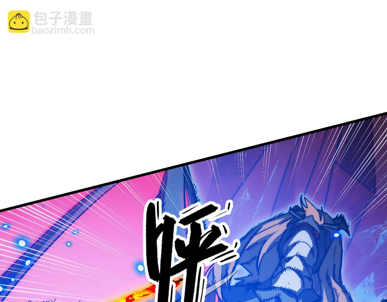 🍶从末世崛起 306 盛丹伏诛！ 第8页