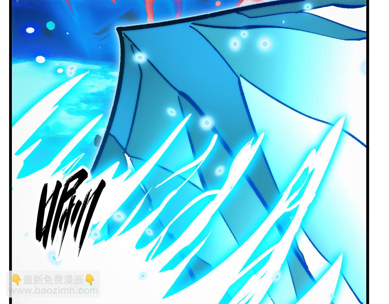 🍶从末世崛起 308 杀手锏！ 第27页