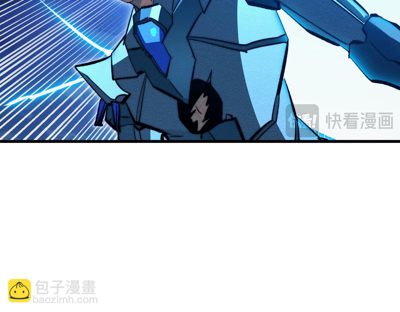 🍶从末世崛起 308 杀手锏！ 第34页