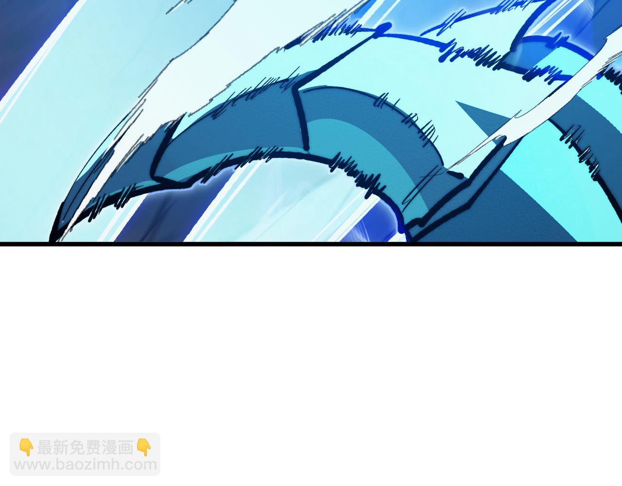 🍶从末世崛起 308 杀手锏！ 第37页