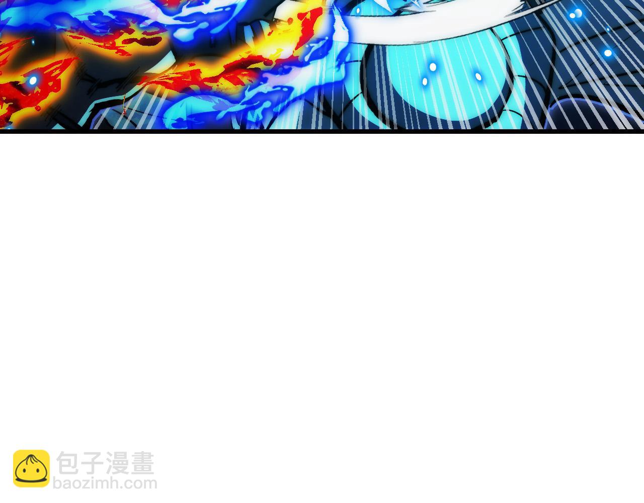🍶从末世崛起 308 杀手锏！ 第43页